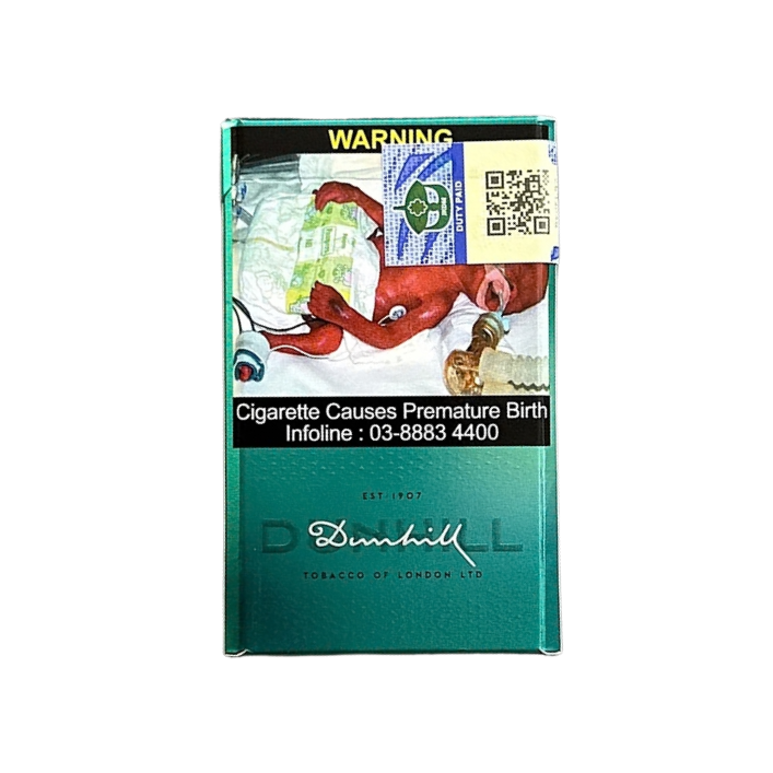 Dunhill - Image 6