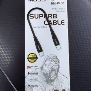 Moss Super Cable
