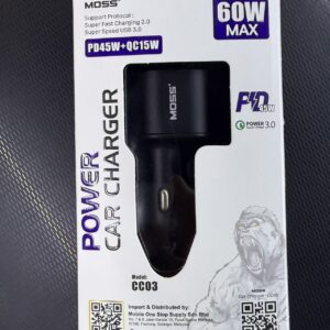 Moss Power Car Charger