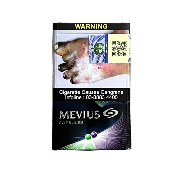Mevius - Image 5