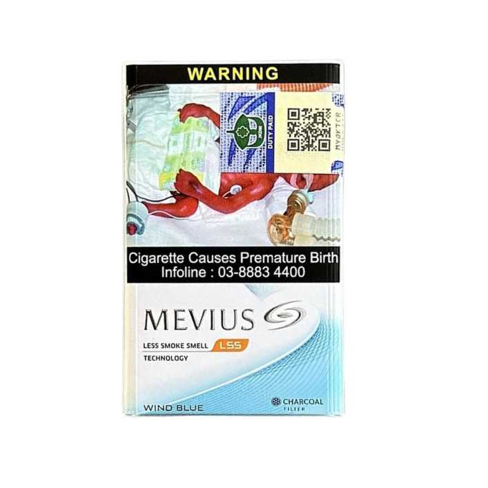 Mevius - Image 6